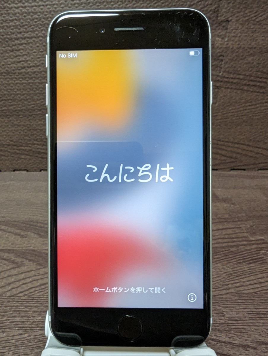 SIMフリー iPhone SE 第2世代 64GB ホワイト バッテリー最大容量97% 残債無し ネットワーク制限○ white iPhoneSE2  2nd 全体的には美品