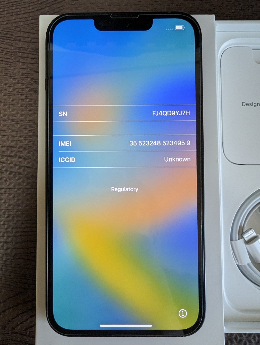 値段が激安 iPhone SIMフリー アップルストア版 極上美品 14 iPhone14