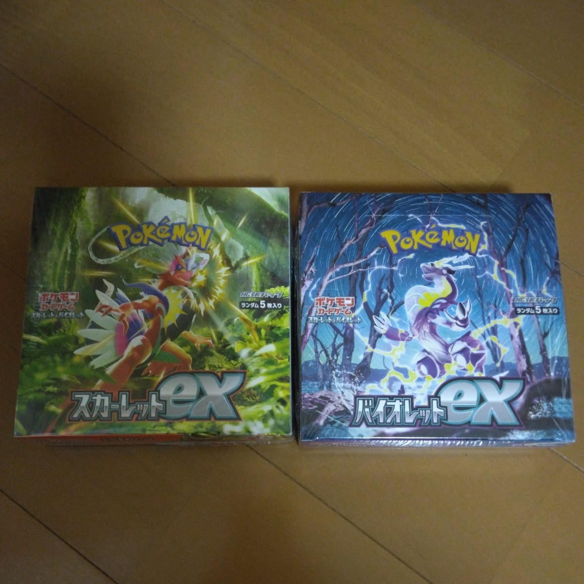 超格安一点 シュリンク付き ポケモンカード まとめ売り 2BOX