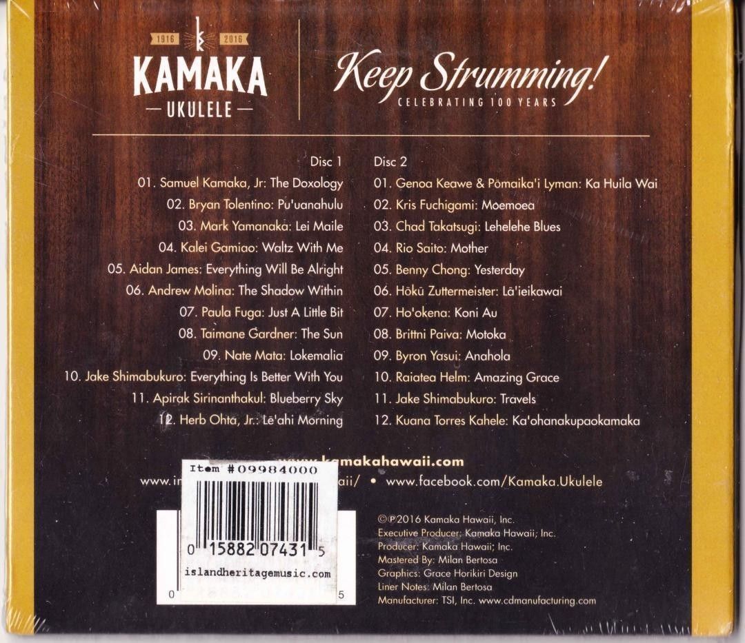 新品 カマカ・ウクレレ 2CD★ KAMAKA創業100周年記念アルバム