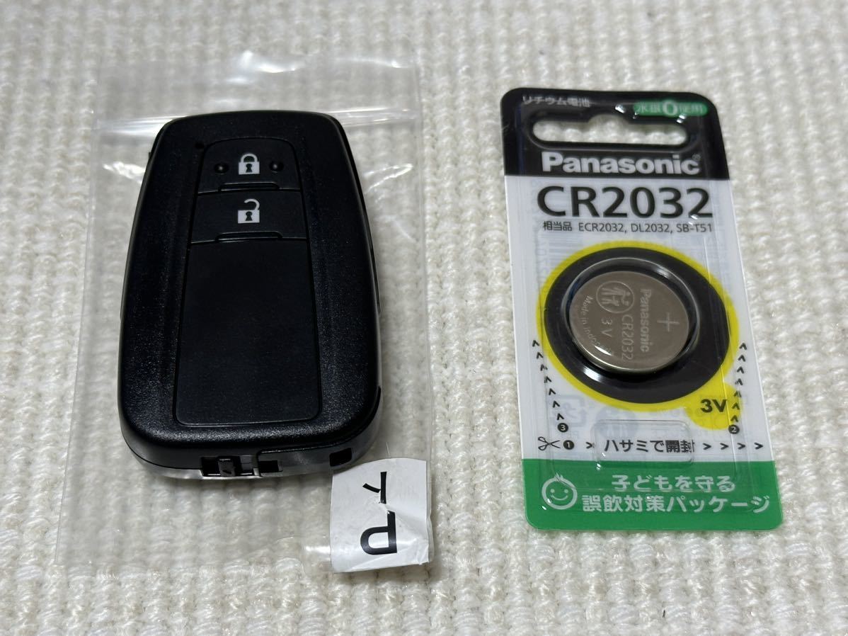 未使用 初期化済 トヨタ TOYOTA 純正 プリウス ZVW50 ZVW55 未使用 初期化済 トヨタ TOYOTA 純正 プリウス ZVW50 ZVW55