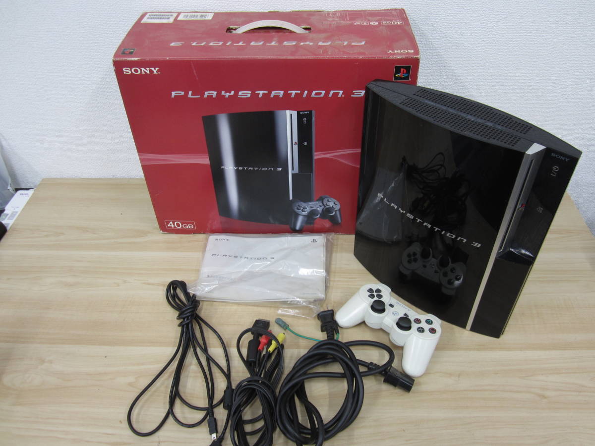 SONY ソニー PlayStation3 プレステ3 PS3本体 CECHH00 40GB ブラック