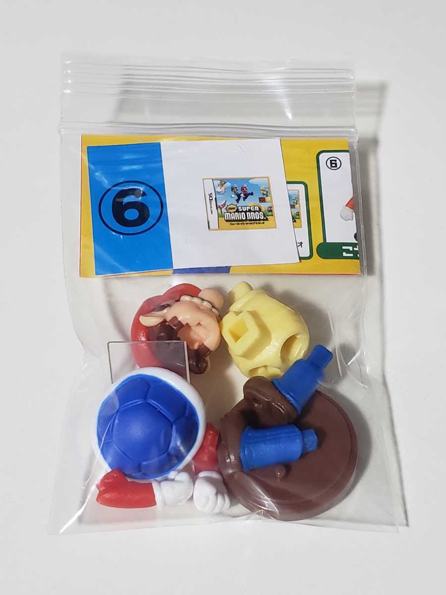 [ новый товар не использовался ] super Mario шоколадное яйцо большой набор ⑥... Mario 