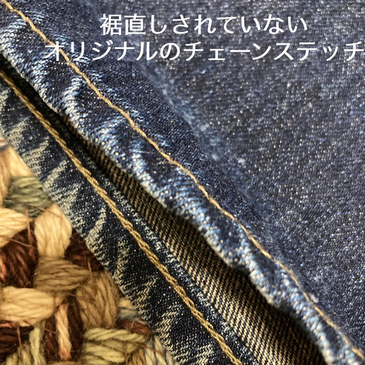 色落最高 濃色 リーバイス501 W36 大サイズ ヒゲ 縦落ち 濃紺 色落最高 濃色 リーバイス501 W36 大サイズ ヒゲ 縦落ち 濃紺