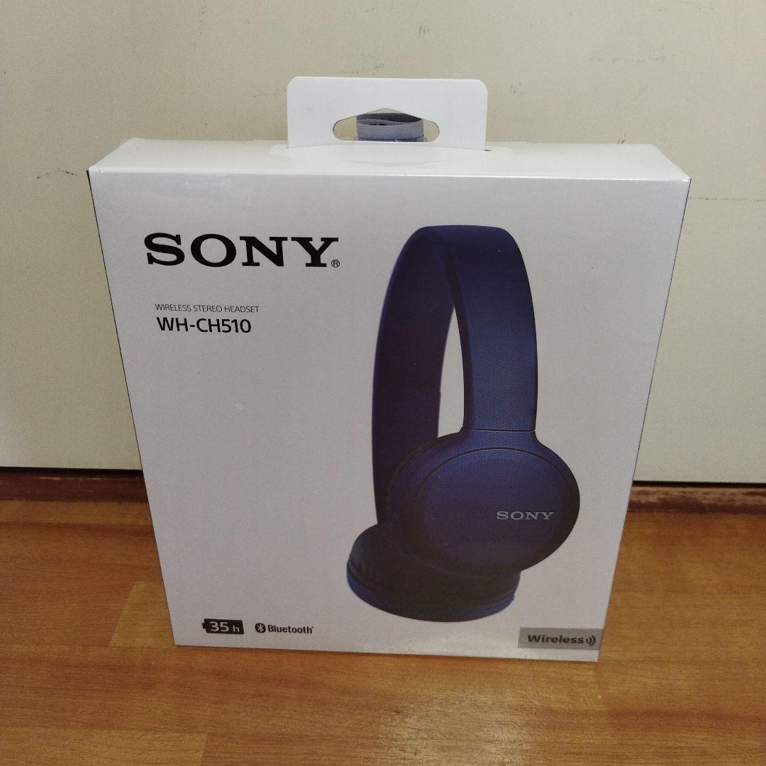 新品■ソニー SONY WH-CH510 LZ ワイヤレスステレオヘッドセット ブルー