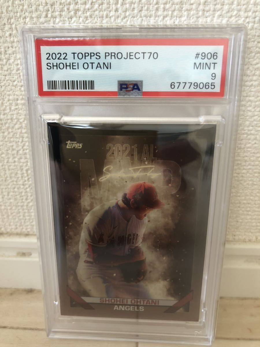 代購代標第一品牌－樂淘letao－大谷翔平Shohei Ohtani【Topps