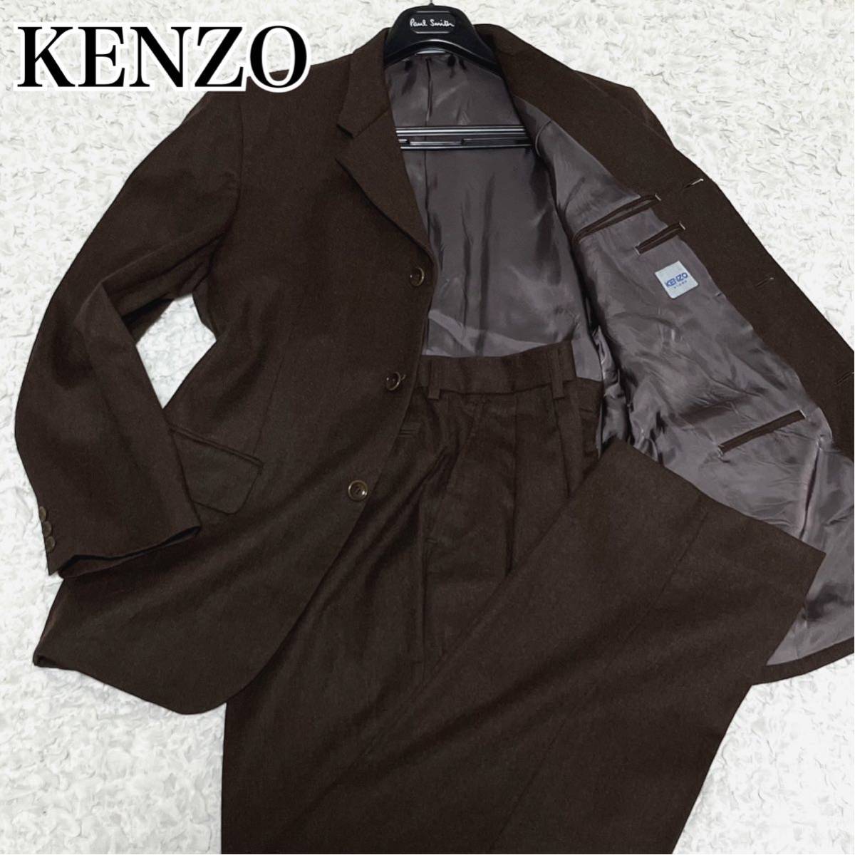 KENZO HOMME ケンゾー オム イタリア製生地 スーツ セットアップ-