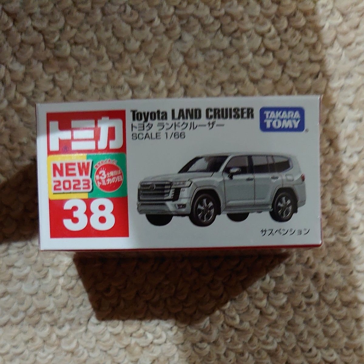 トミカ NO.38 トヨタ ランドクルーザー