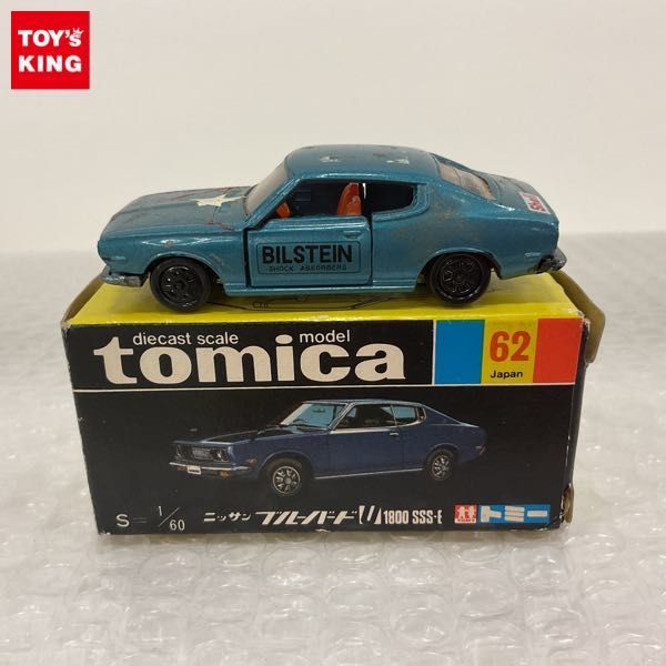1円〜 黒箱トミカ ニッサン ブルーバードU 1800 SSS-E 日本製 の商品詳細 | Yahoo!オークション | One Map by FROM JAPAN 1円〜 黒箱トミカ ニッサン ブルーバードU 1800 SSS-E 日本製 の商品詳細 | Yahoo!オークション | One Map by FROM JAPAN