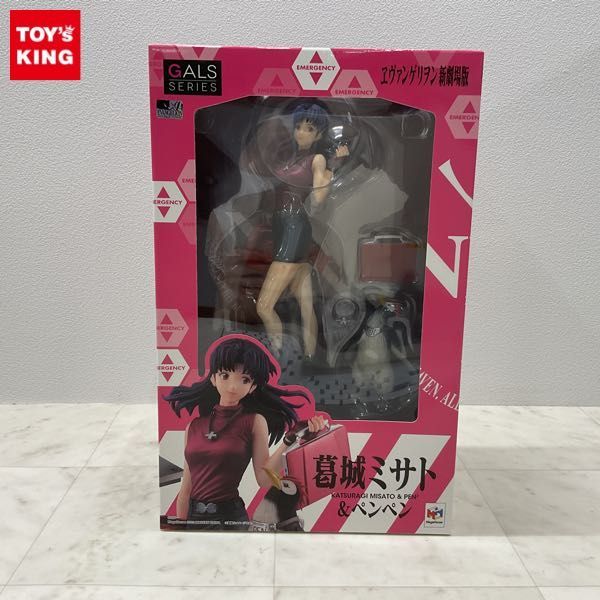 1円〜 メガハウス ガールズシリーズ エヴァンゲリヲン新劇場版 葛城