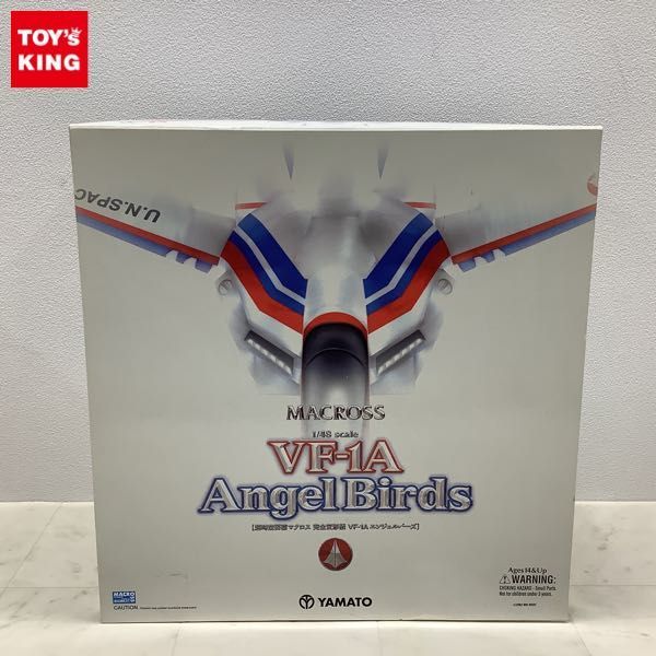 1円〜 やまと 1/48 超時空要塞マクロス 完全変形版 VF-1A エンジェル