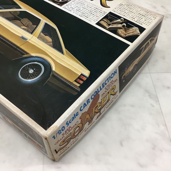 1円〜 BANDAI 1/20 トヨタ・ソアラ2800GT エクストラ(プラモデル