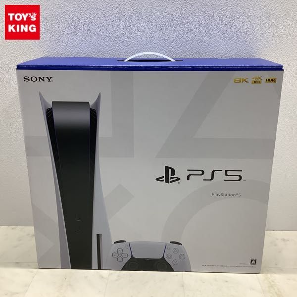 Yahoo!オークション - 1円〜 動作確認/初期化済 PS5 CFI-1200A 825GB Yahoo!オークション - 1円〜 動作確認/初期化済 PS5 CFI-1200A 825GB