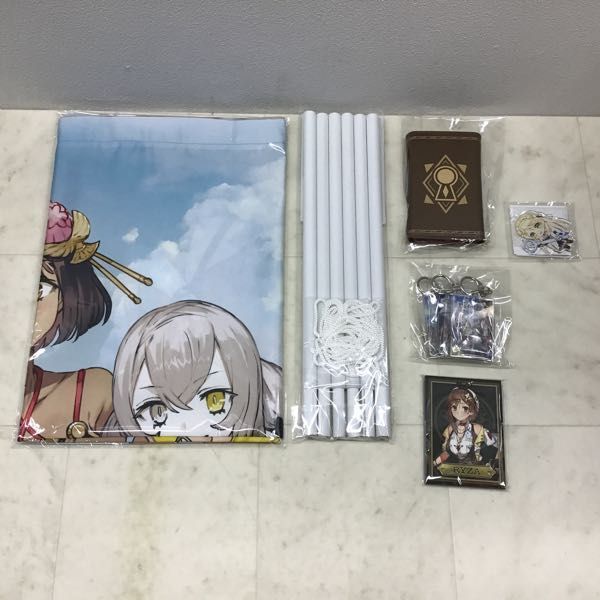 1円〜 欠品 PS4 ライザのアトリエ3 終わりの錬金術士と秘密の鍵
