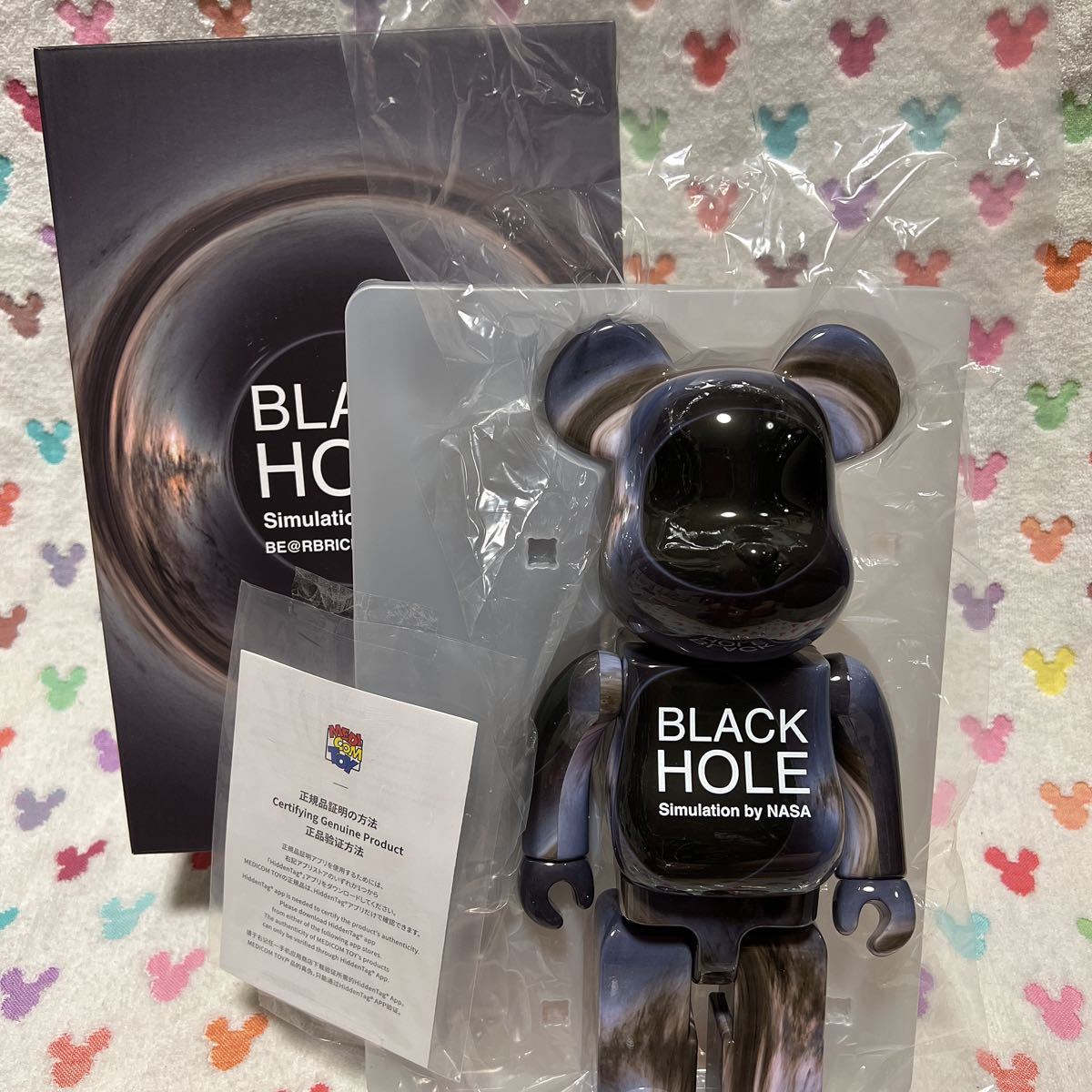 BE@RBRICK BLACK HOLE 400% 未使用 ブラックホール　ベアブリック