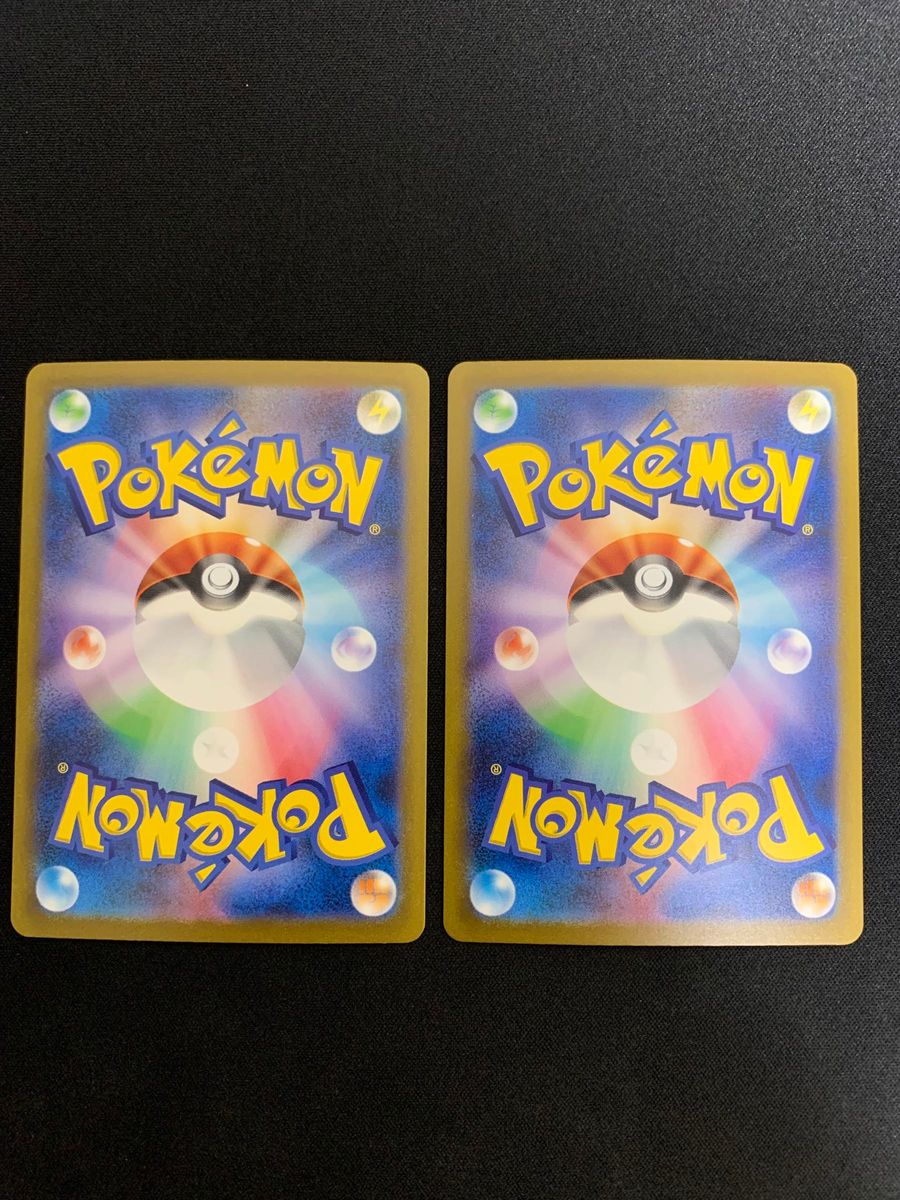 ポケモンカード カメックスex SAR フシギバナex SAR 2枚セット ポケモンカード カメックスex SAR フシギバナex SAR 2枚セット