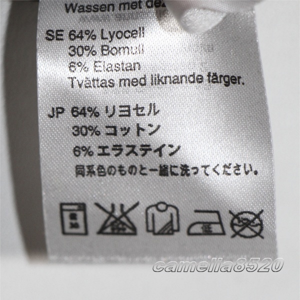 大人も着やすいシンプルファッション EU34 ブラック 黒 Tシャツ 長袖