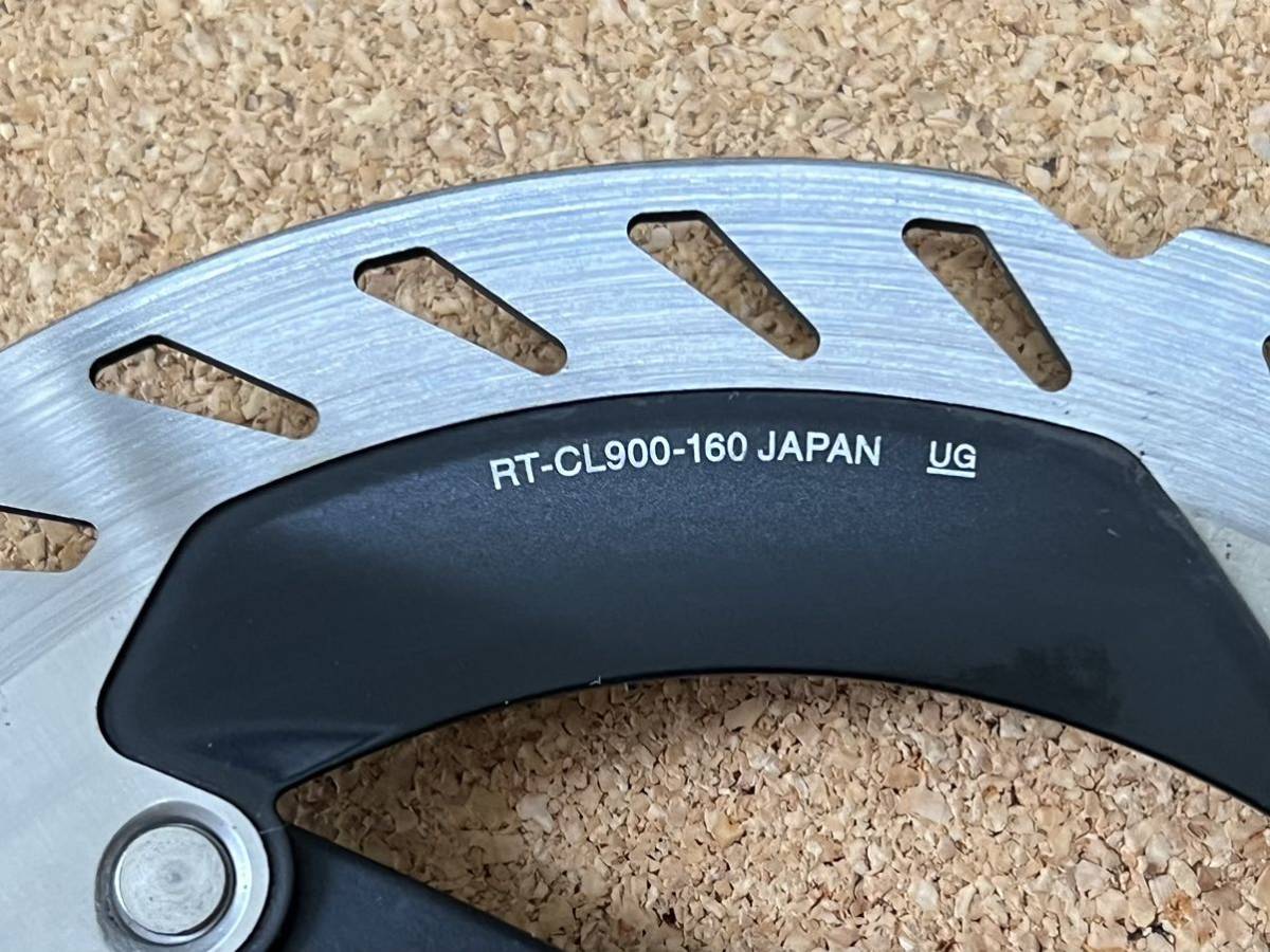 ほぼ未使用 シマノ RT-CL900 160mm 140mm 2枚セット 内・外