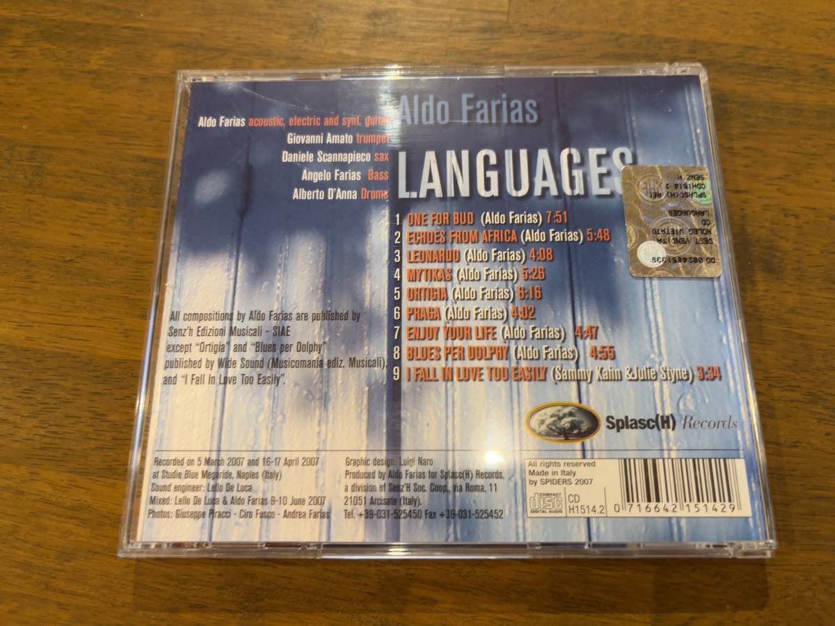 ALDO FARIAS『LANGUAGES』(CD)_画像2