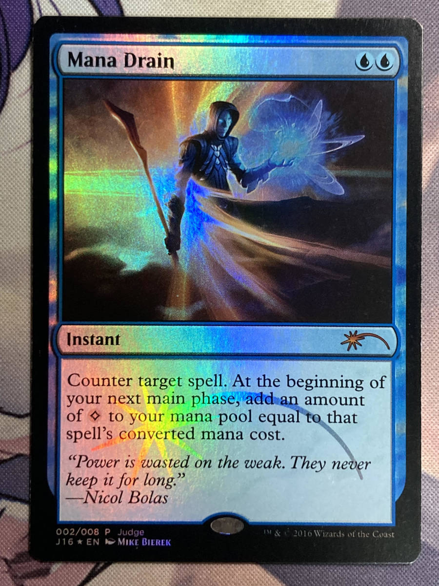 18%OFF】 MTG 《マナ吸収/Mana Drain》【foil】 ジャッジ褒賞 英語 青