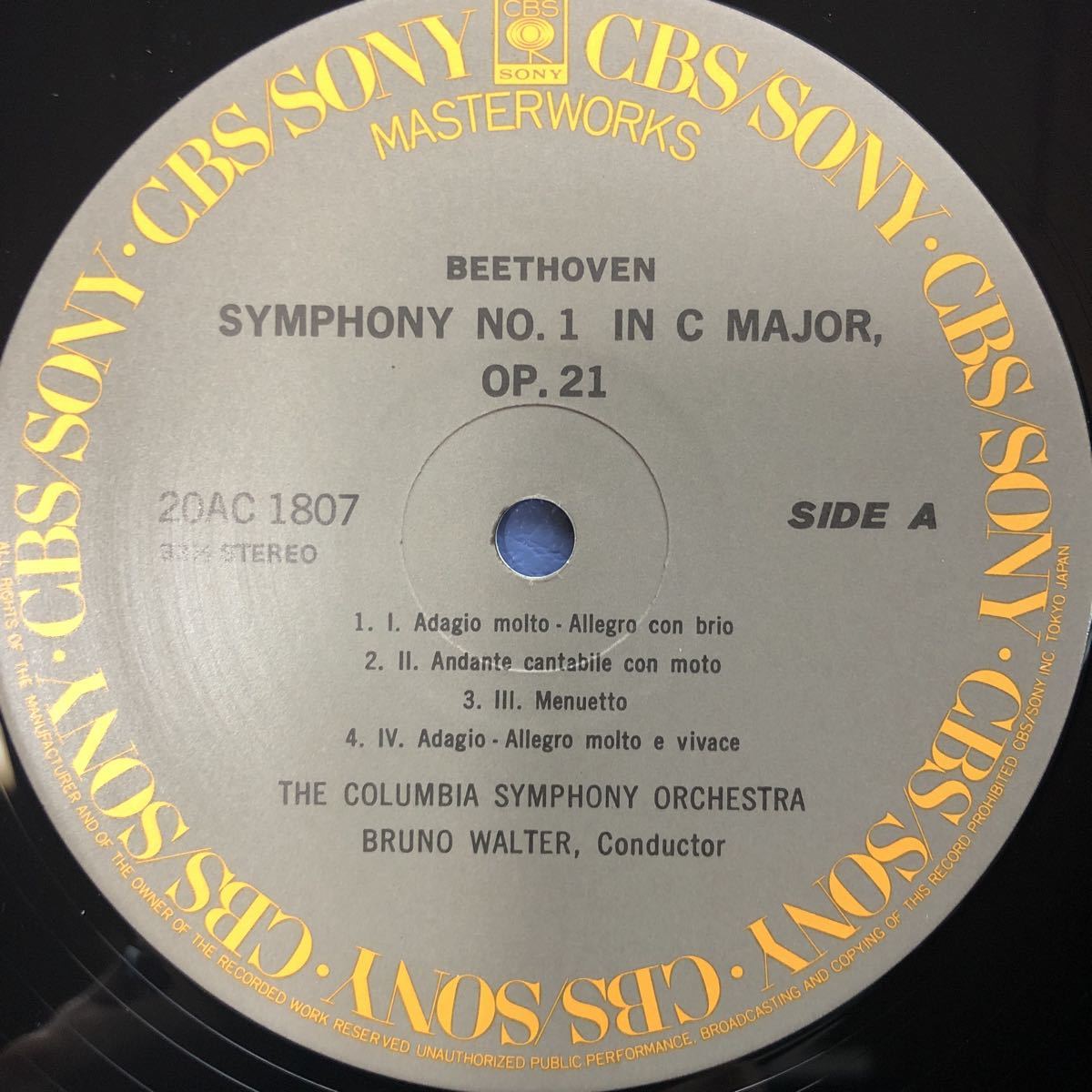 R LP classic ブルーノ・ワルター指揮 ベートーヴェン 交響曲第1番ハ長調作品21 第2番二長調作品36 レコード 5点以上落札で送料無料_画像3