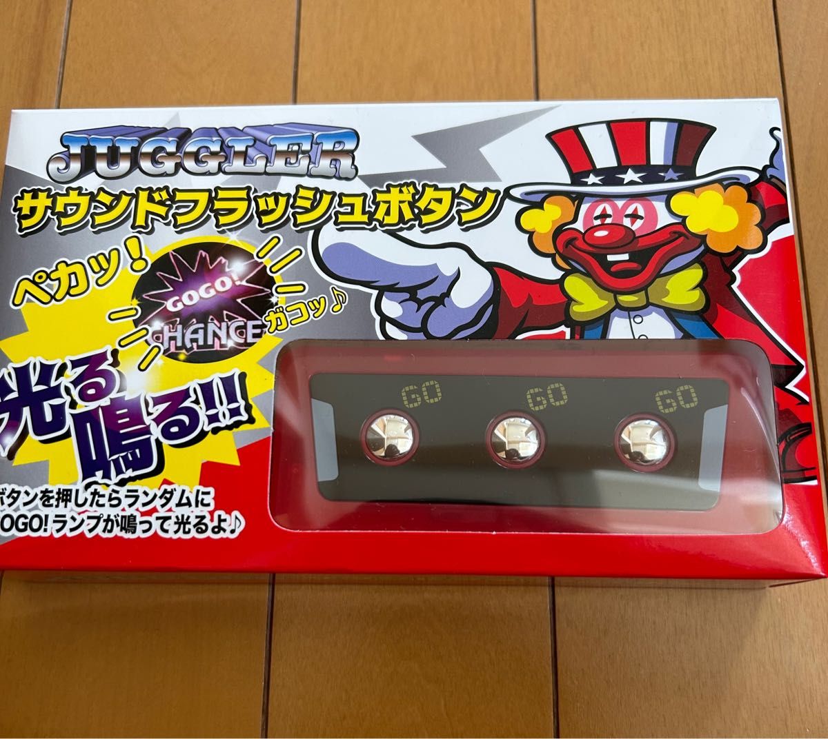 ジャグラー サウンドフラッシュボタン 新品 レッド 北電子 プライズ