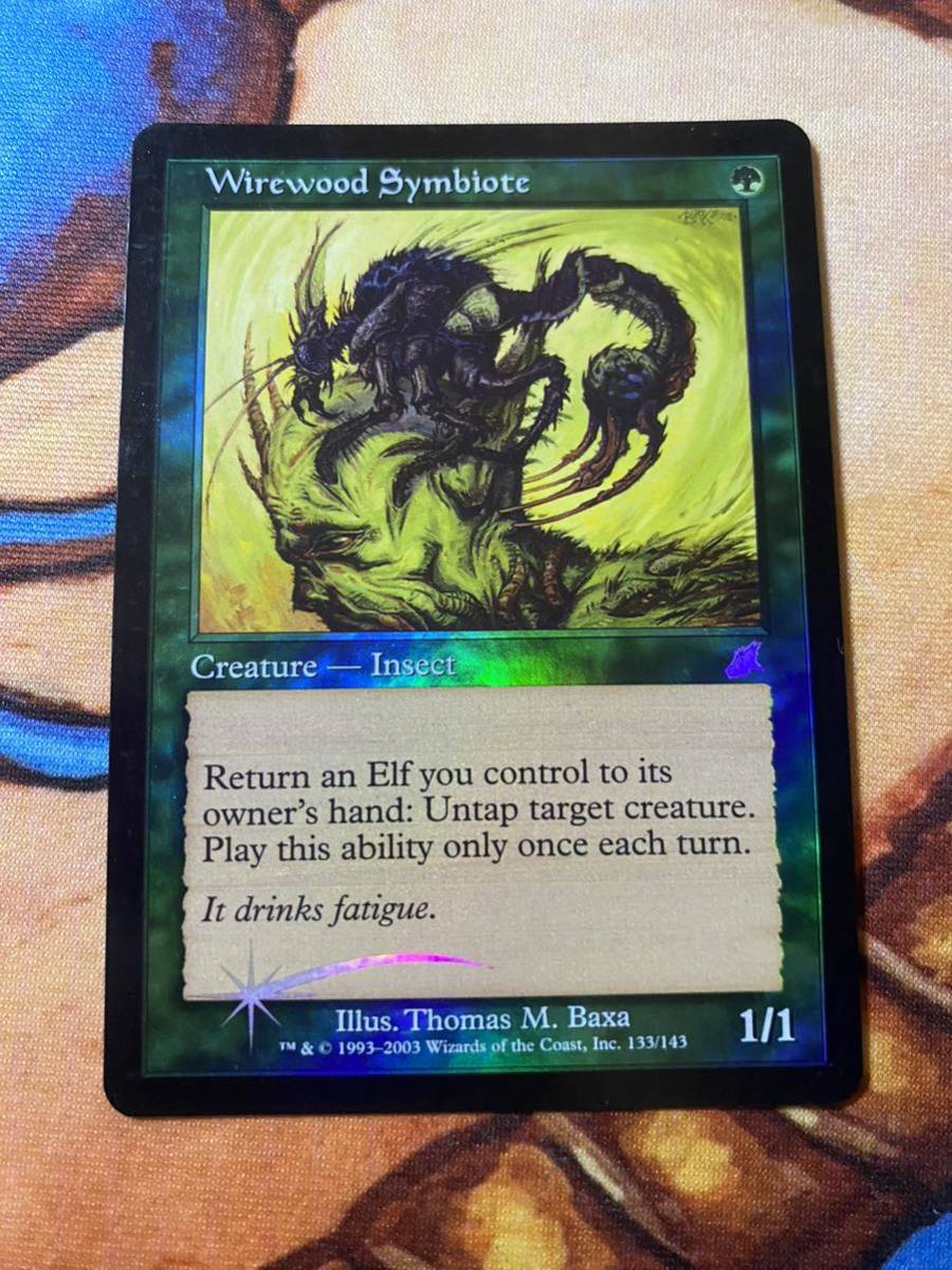 ワイアウッドの共生虫/Wirewood Symbiote 英語 FOIL オンスロート MTG マジックザギャザリング ネコポス送料無料 _画像1