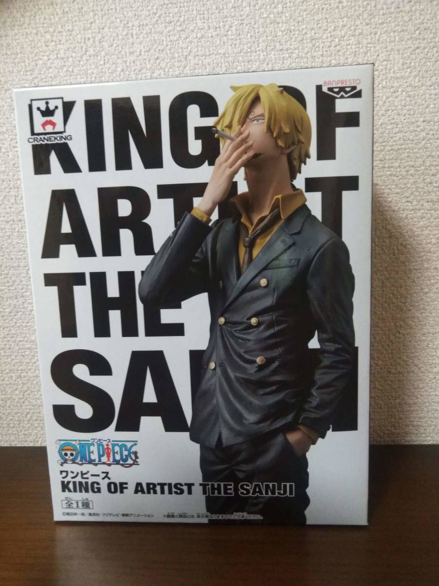  原文:ワンピース　KING　OF　ARTIST　THE　SANJI　サンジ