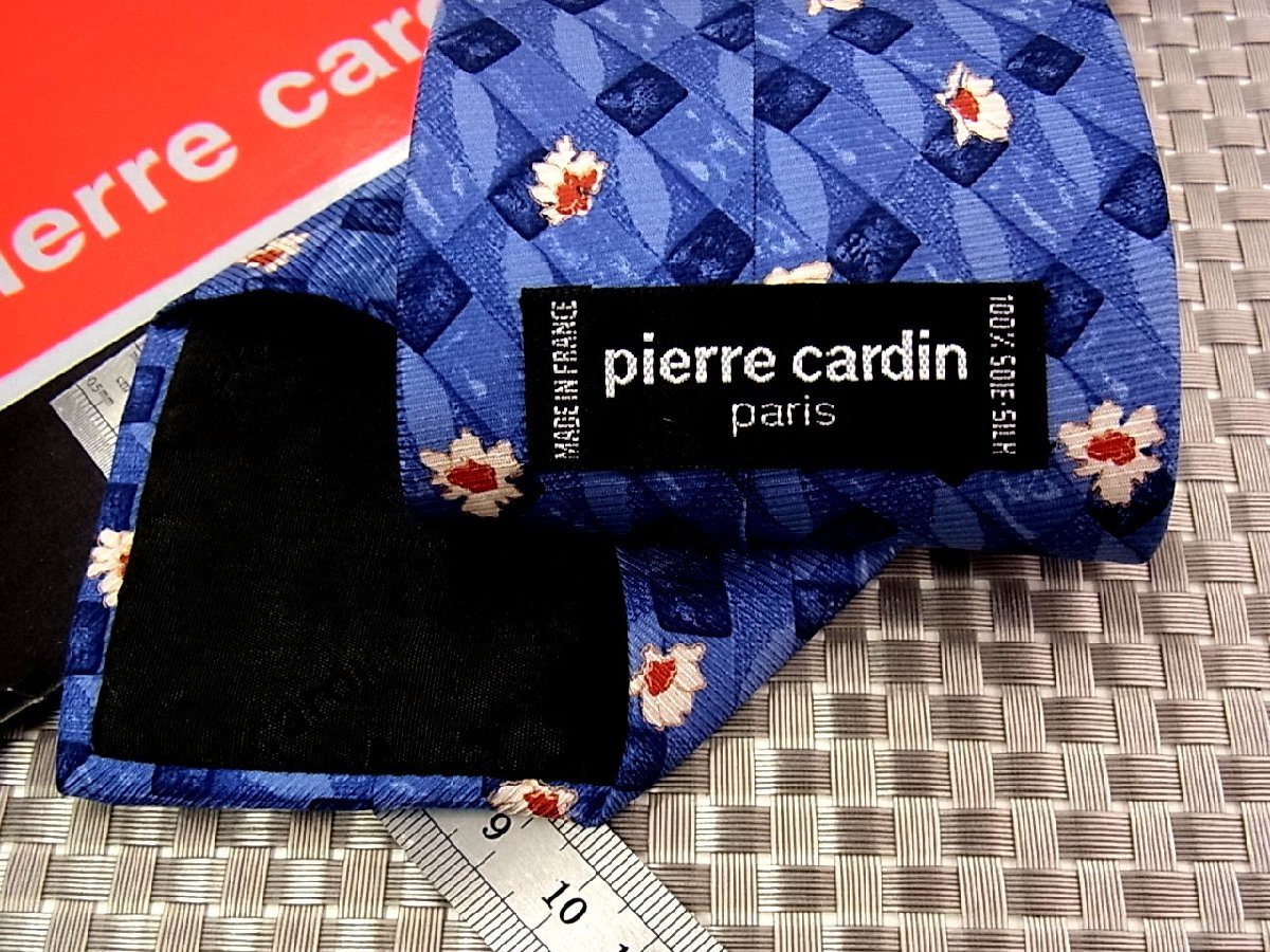 ♪1007S♪新品【花 植物 柄】ピエールカルダン【pierre cardin】ネクタイ_画像2