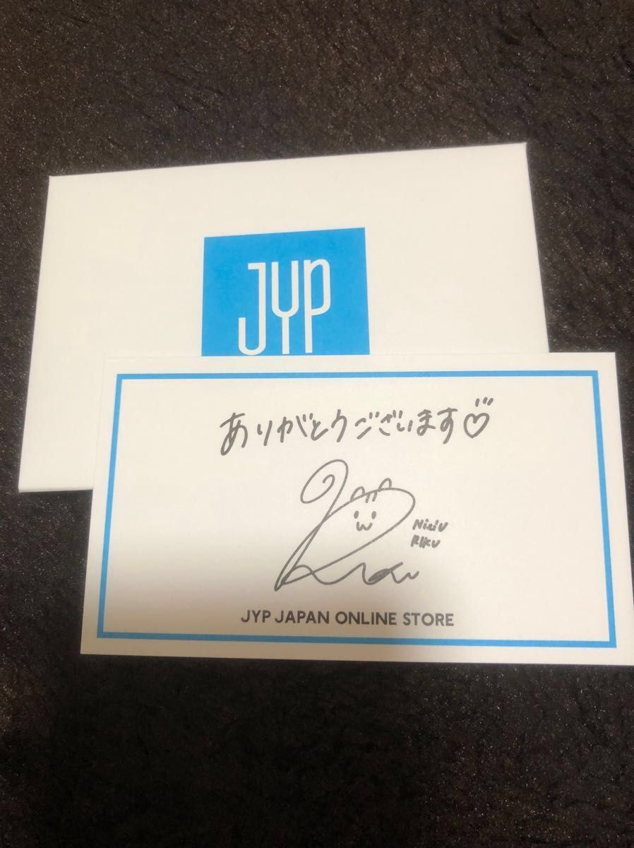 TWICE キャンディボン∞ ペンライト トレカ 1枚セット おまけ付き 特典