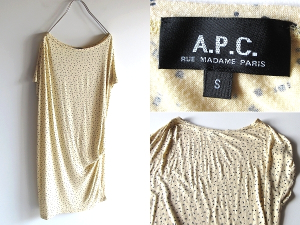 A.P.C. A.P.C. Italy made cloth use total pattern rayon jersey -asimeto Lead re-p tunic S beige navy made in Japan 