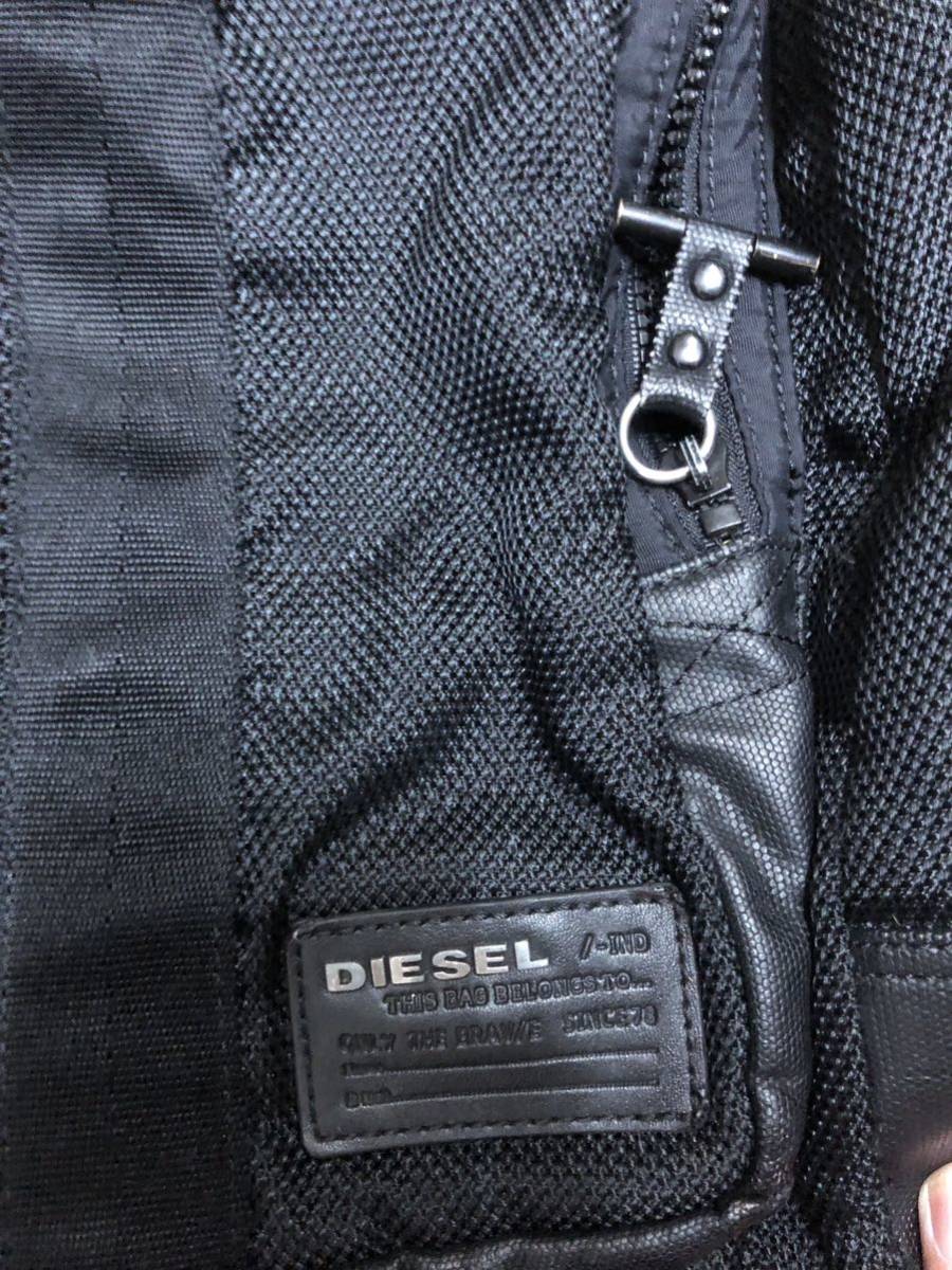 【DIESEL】ディーゼル リュック バッグパック 黒　黄緑　バックル_画像2