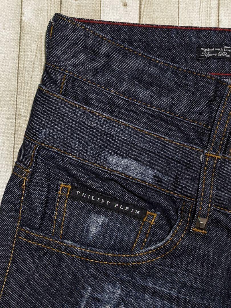 PHILIPP PLEIN Fight Club ストレートカットジーンズ W30 やや訳あり
