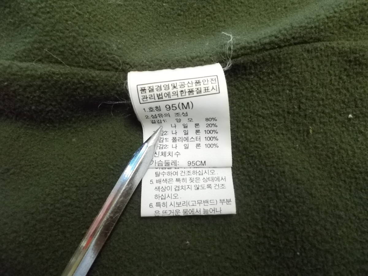 a48◆THE NORTH FACE マウンテンパーカー◆サイズ95M 海外輸入正規品 アジア正規品 茶タグ復刻 ノースフェイス ジャンパー 5Iの画像7