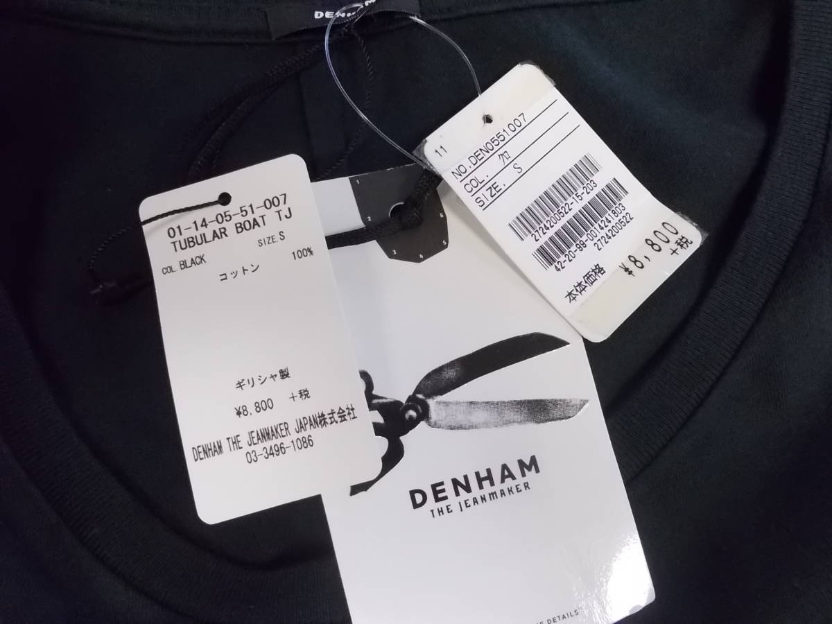 a874◆DENHAM TUBULAR BOAT Tシャツ◆タグ付未使用品 サイズS 黒色 ギリシャ製 定価8.800+税 デンハム 無地 Tシャツ 送料360円 5I_画像3