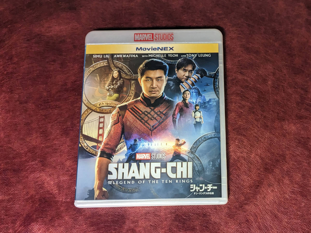 【未使用】『シャン・チー』ブルーレイ DVDなし Blu ray マーベル MCU アベンジャーズ_画像1