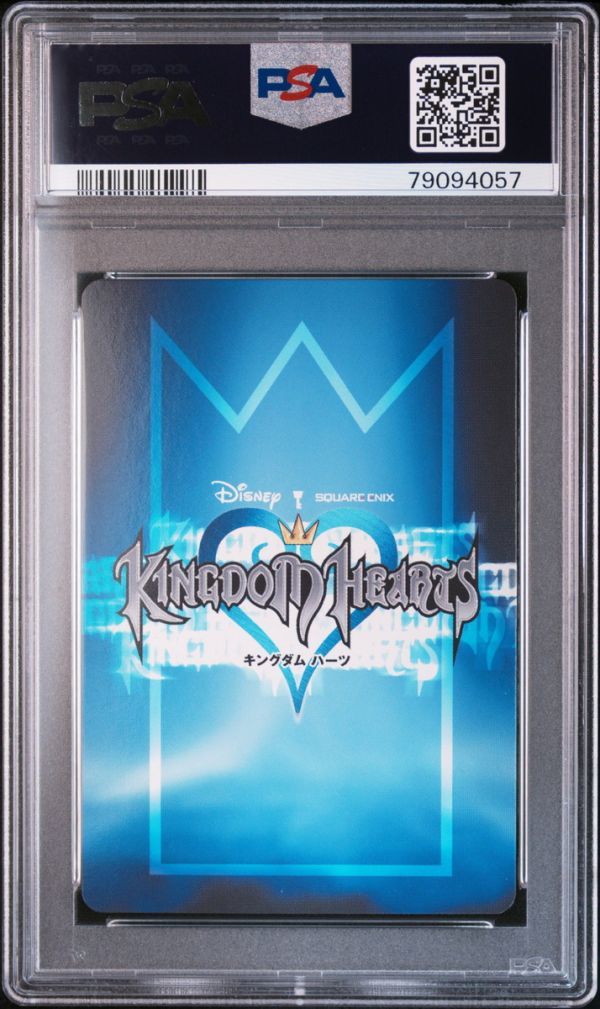 ★ PSA10 ユウナ FF ホロウバスティオン 22/54 SR ★ Kingdom Hearts キングダムハーツカードゲーム TCG ★ 鑑定品 美品★