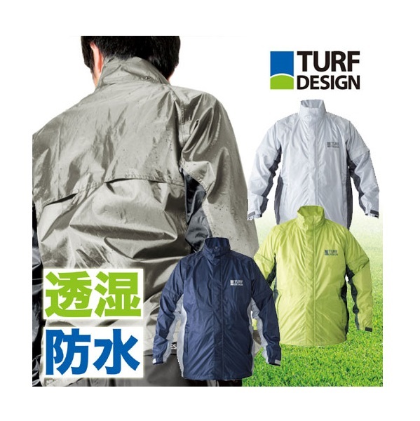 [ regular price 3,850 jpy ] tarp design rain jacket (TDRW-1674J light green ) [L size ] jacket Golf practice machine new goods price . attaching [ regular goods ]