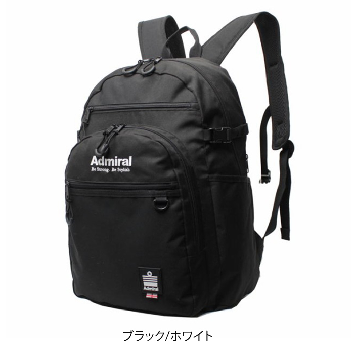 [ regular price 9,350 jpy ] Admiral rucksack (ASRL02 black / white ) 30L waterproof box light weight B4 A4 PC storage water-repellent new goods price . attaching [ regular goods ]