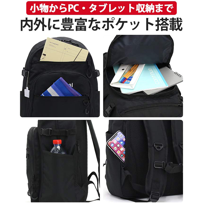 【定価9,350円】アドミラル リュック(ASRL02 ブラック/ホワイト) 30L 防水 ボックス 軽量 B4 A4 PC収納 撥水 新品値札付き【正規品】_画像8