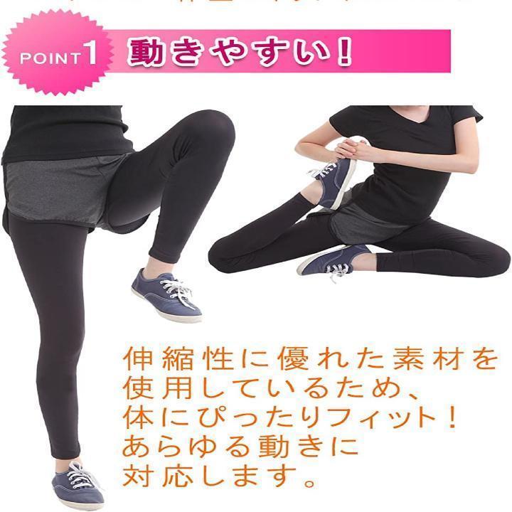 S　サイズ　トレーニングウェア ショートパンツ & レギンス ヨガ ランニング_画像3