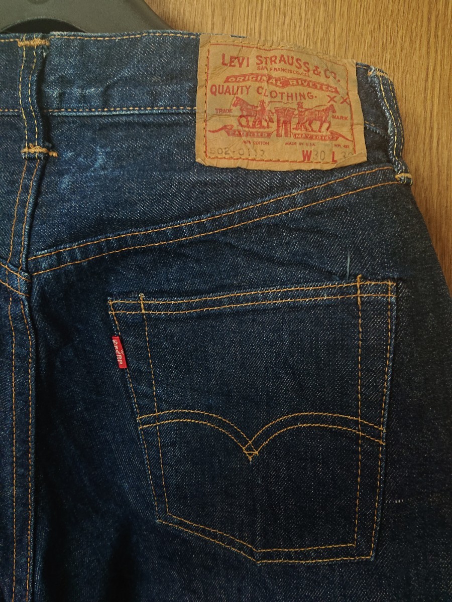 60s ビンテージ ヴィンテージ levi's リーバイス 502 bigビッグE w30 16ボタン 501 505 551 xx 赤耳 type タイプ _画像3