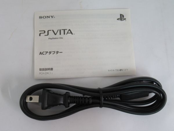 X 15-8 未使用 SONY ソニー プレイステーション VITA ACアダプター PCH-ZAC1 PSVITA用_画像7