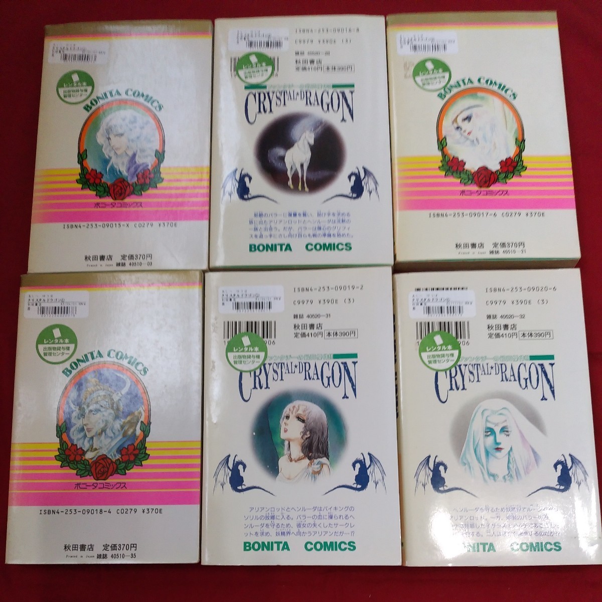 item_image_5