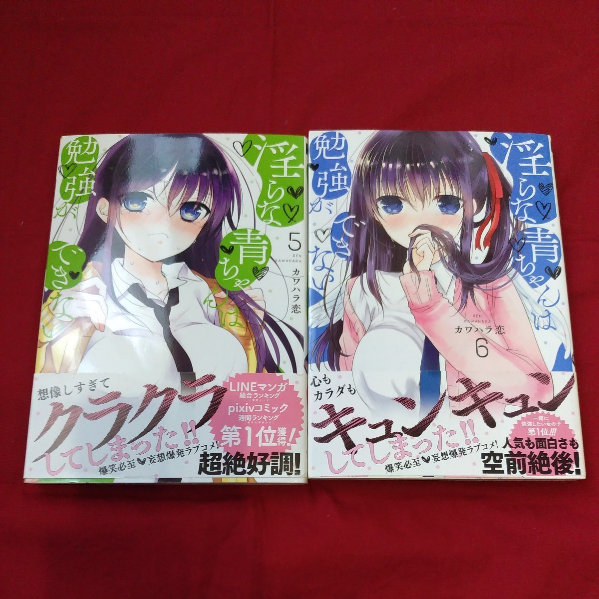 item_image_5