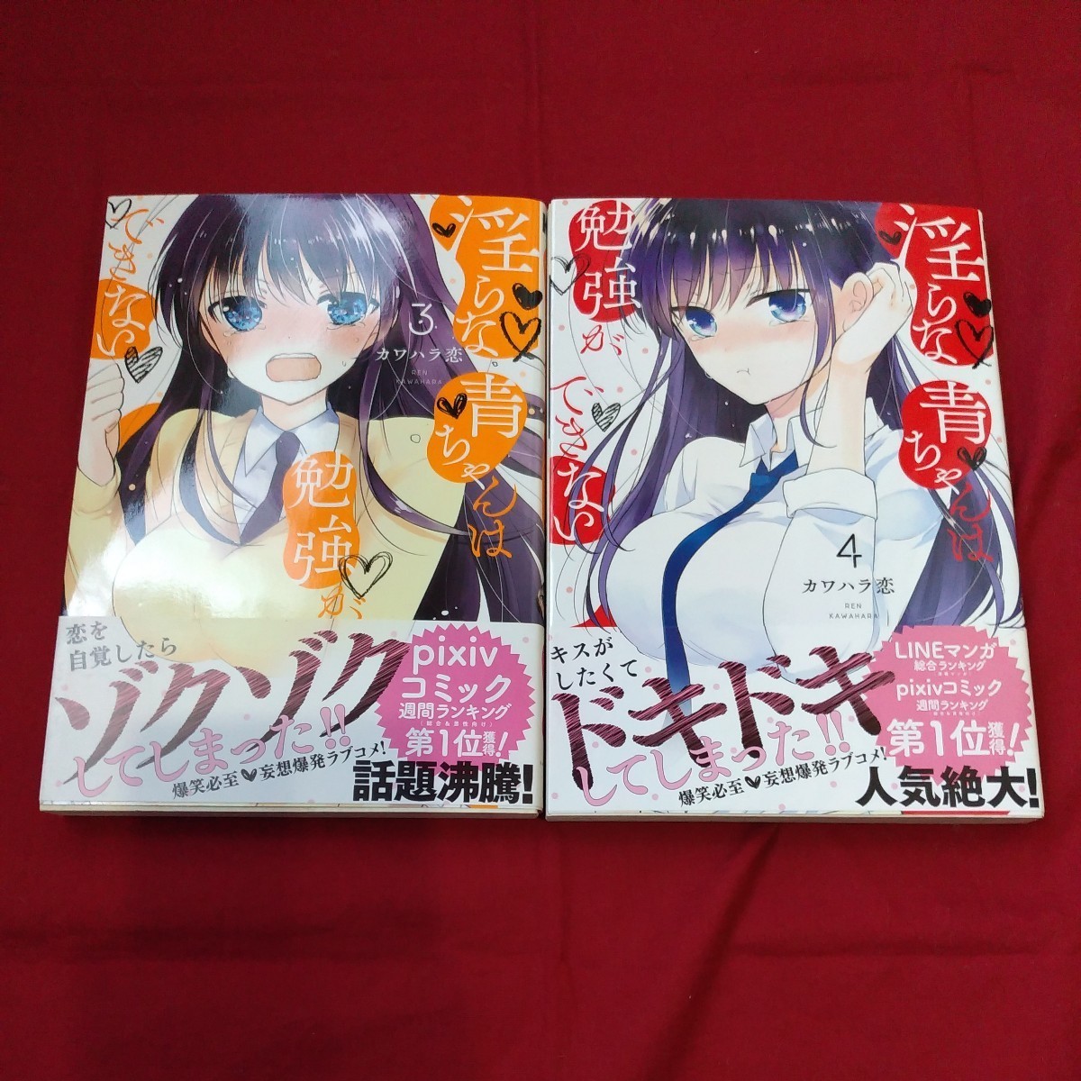 item_image_4