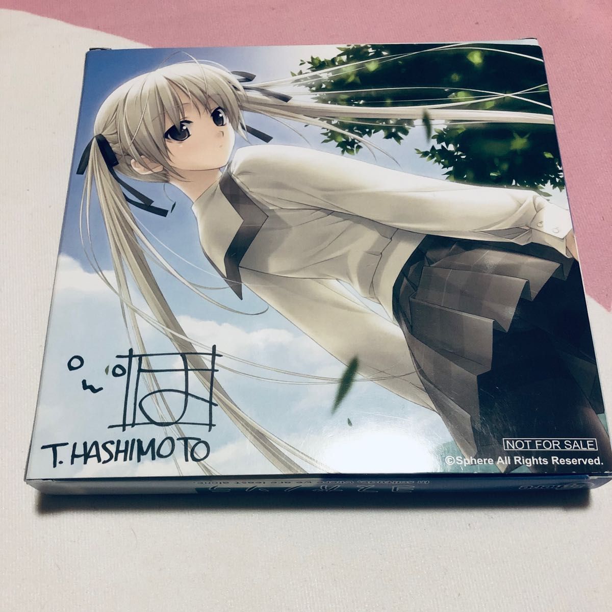 6点セット ヨスガノソラ pcソフト 特典ポスター|Yahoo!フリマ 6点セット ヨスガノソラ pcソフト 特典ポスター|Yahoo!フリマ