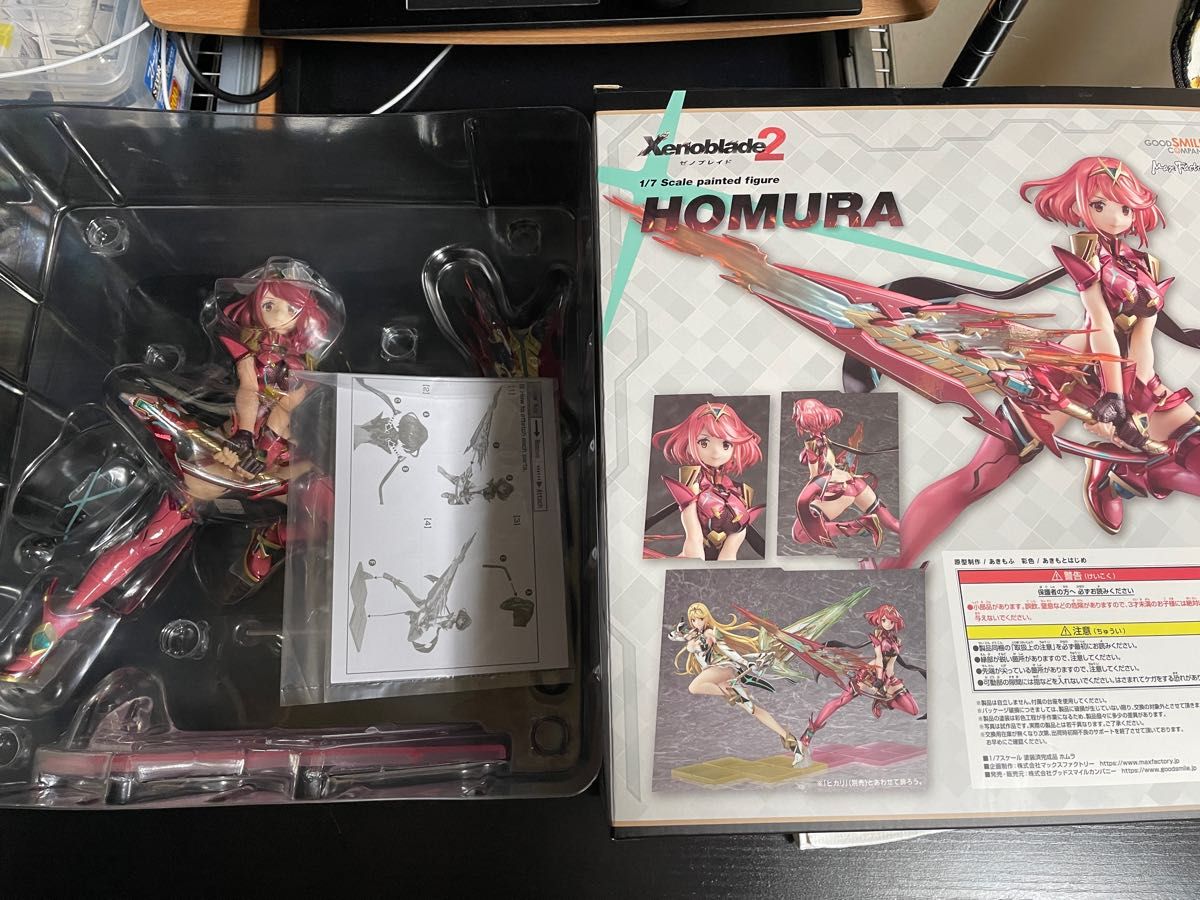 ゼノブレイド2 グッドスマイルカンパニー ホムラ ヒカリ 2体 ゼノブレイド2 グッドスマイルカンパニー ホムラ ヒカリ 2体