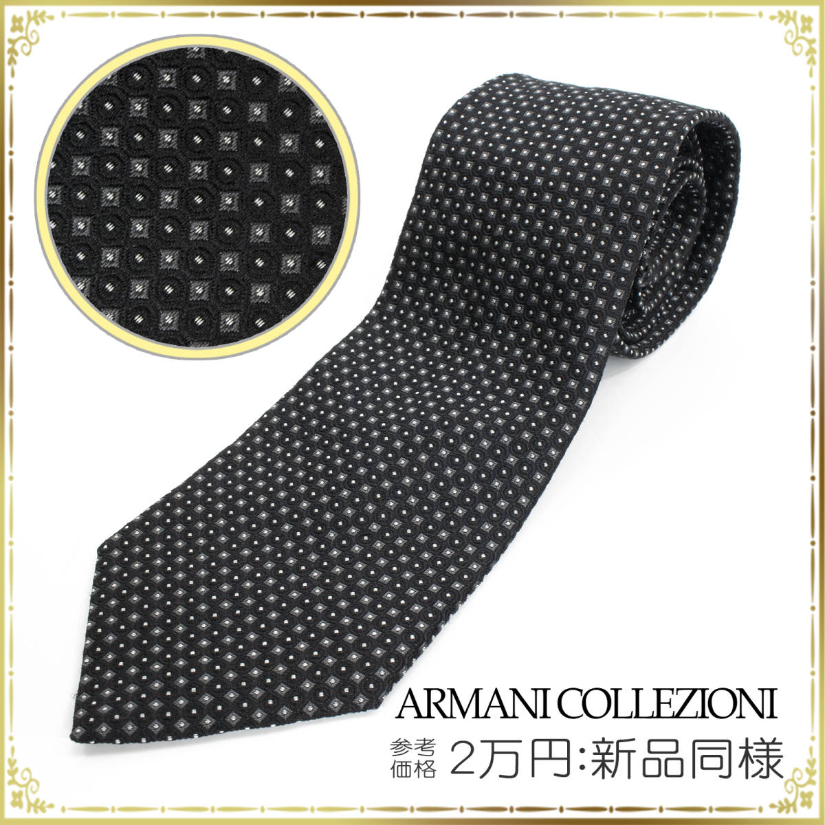 当店だけの限定モデル ヴィヴィアンタムVIVIENNETAM 【レディース】 黒