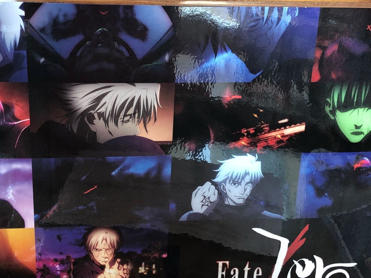 代購代標第一品牌 樂淘letao Ufotable Cafe Fate Zero 間桐雁夜バーサーカーランスロットランチョンマット